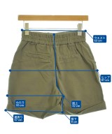 maje（マージュ）ショートパンツ カーキ サイズ:36(S位) レディース/2200669589160