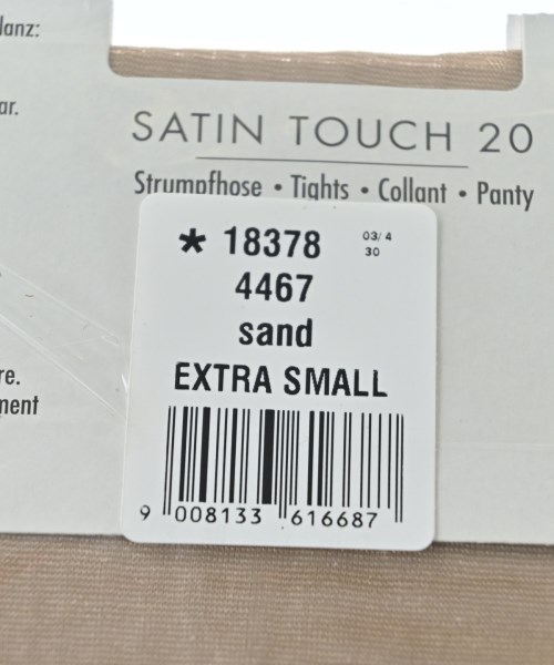 Wolford（ウォルフォード）小物類（その他） ベージュ サイズ:XS レディース/2200623746110