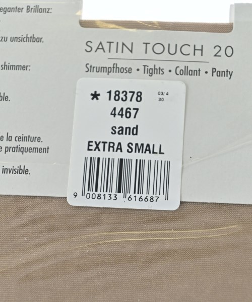 Wolford（ウォルフォード）小物類（その他） ベージュ サイズ:XS レディース/2200623746127