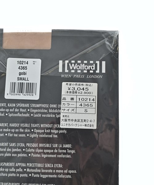 Wolford（ウォルフォード）小物類（その他） ベージュ サイズ:S レディース/2200623746134
