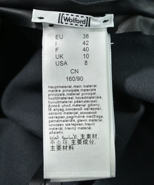 Wolford（ウォルフォード）ブラウス 黒 サイズ:38(S位) レディース/2200631213437