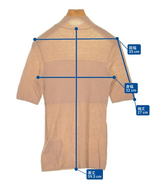 Wolford（ウォルフォード）ニット・セーター ベージュ サイズ:S レディース/2200631218678