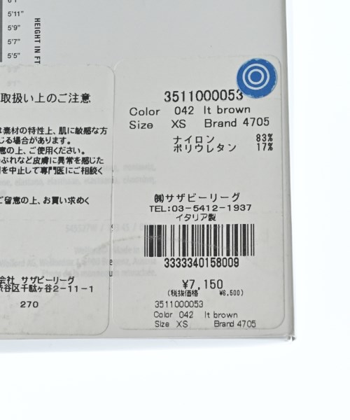 Wolford（ウォルフォード）小物類（その他） 茶 サイズ:XS レディース/2200631234456