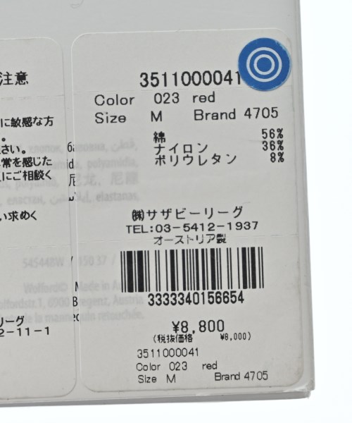 Wolford（ウォルフォード）小物類（その他） 赤 サイズ:M レディース/2200631234470