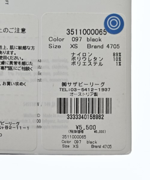 Wolford（ウォルフォード）小物類（その他） 黒 サイズ:XS レディース/2200631234784