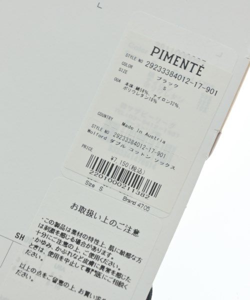 Wolford（ウォルフォード）小物類（その他） 黒 サイズ:S レディース/2200703953759