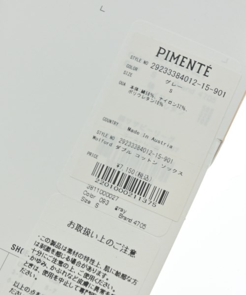Wolford（ウォルフォード）小物類（その他） グレー サイズ:S レディース/2200703953766