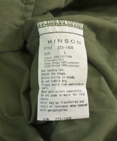 HINSON（ヒンソン）カーゴパンツ カーキ サイズ:L メンズ/2200609480359
