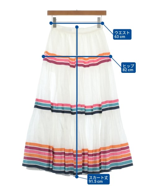 ZIMMERMANN（ジマーマン）ロング・マキシ丈スカート 白 サイズ:0(XS位) レディース/2200637745079