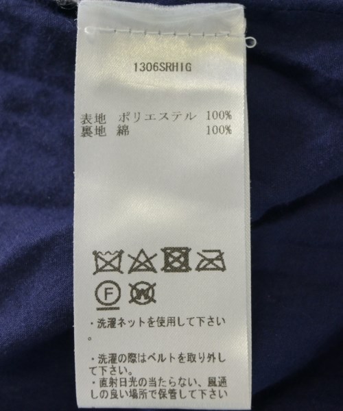 ZIMMERMANN（ジマーマン）ロング・マキシ丈スカート 紺 サイズ:0(XS位) レディース/2200717603183