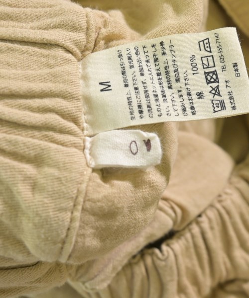 ao（アオ）その他 ベージュ サイズ:M レディース/2200620772013