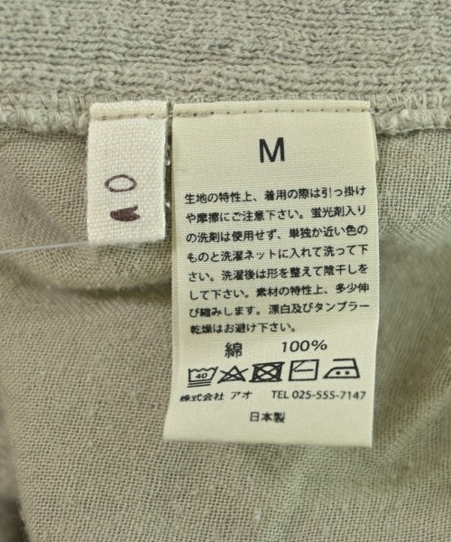 ao（アオ）ブラウス ベージュ サイズ:M レディース/2200677088037