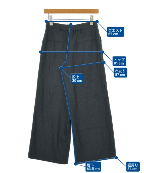 ensuite（エンスウィート）スラックス グレー サイズ:1(S位) レディース/2200628736208