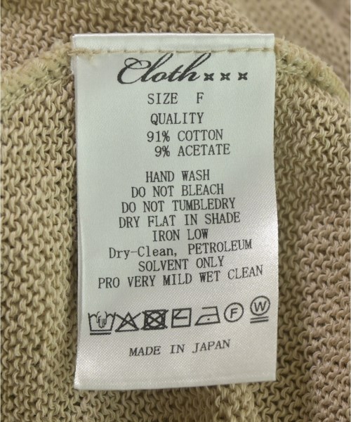 CLOTH&CROSS（クロスアンドクロス）カーディガン ベージュ サイズ:F レディース/2200709660033