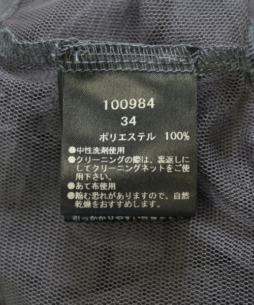 kaene（カエン）カジュアルシャツ グレー サイズ:34(XS位) レディース/2200702851049