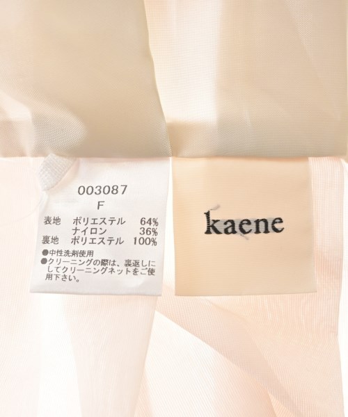 kaene（カエン）ストール 白 サイズ:- レディース/2200701184087