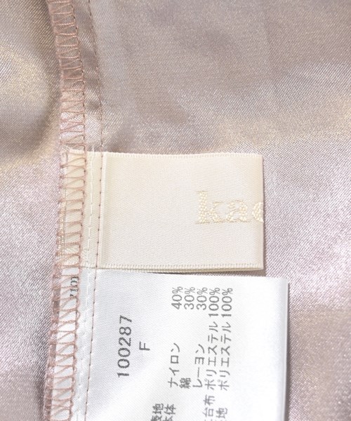kaene（カエン）ワンピース ピンク サイズ:F レディース/2200679784043