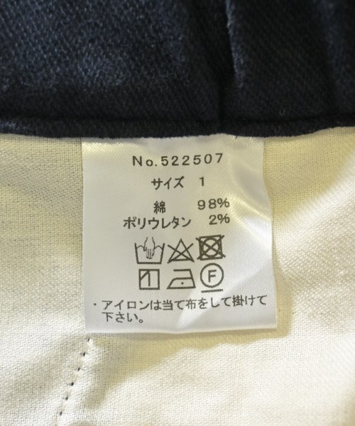 a Piece of Library（アピースオブライブラリー）その他 紺 サイズ:1(S位) レディース/2200610684128