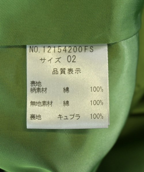 MB LUCAS cachette（エムビールーカスカシェット）その他 カーキ サイズ:2(M位) レディース/2200706540079