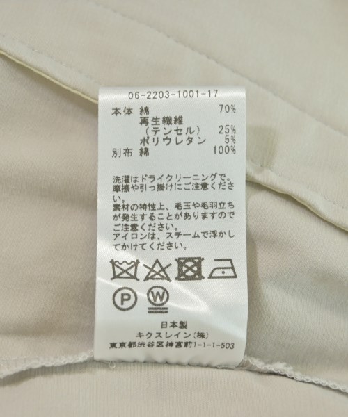 KICS DOCUMENT（キクスドキュメント）カバーオール グレー サイズ:5(XXL位) メンズ/2200710757036