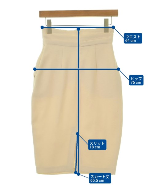 ELISABETTA FRANCHI（エリザベッタフランキ）ひざ丈スカート ベージュ サイズ:40(M位) レディース/2200626615017