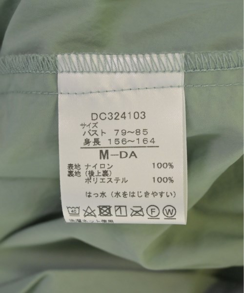 DANSKIN（ダンスキン）その他 カーキ サイズ:M レディース/2200505630025