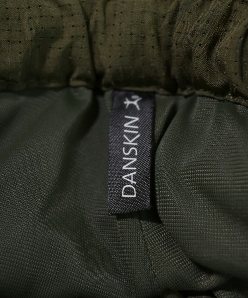 DANSKIN（ダンスキン）その他 カーキ サイズ:-(M位) レディース/2200676497045