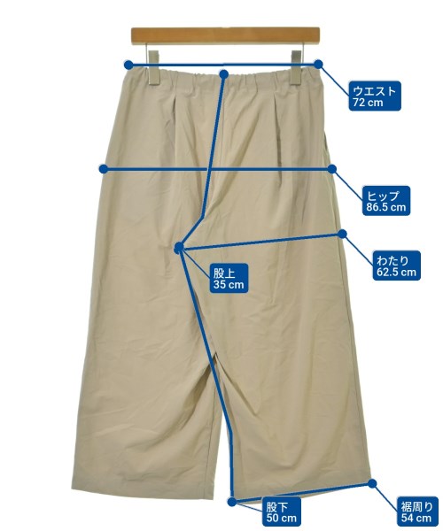 DANSKIN（ダンスキン）その他 ベージュ サイズ:L レディース/2200677322162