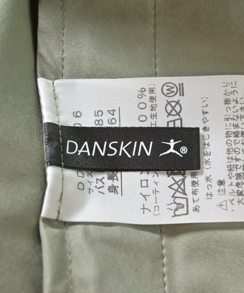 DANSKIN（ダンスキン）その他 カーキ サイズ:M レディース/2200677322179
