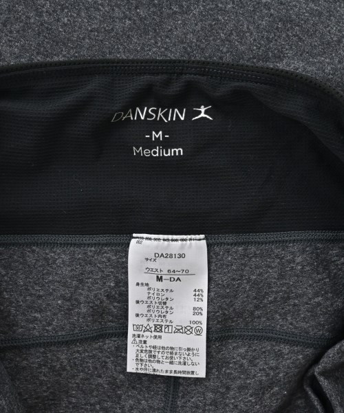 DANSKIN（ダンスキン）小物類（その他） グレー サイズ:M レディース/2200679956105