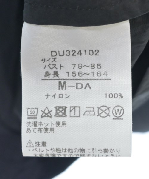 DANSKIN（ダンスキン）その他 黒 サイズ:M レディース/2200696521034