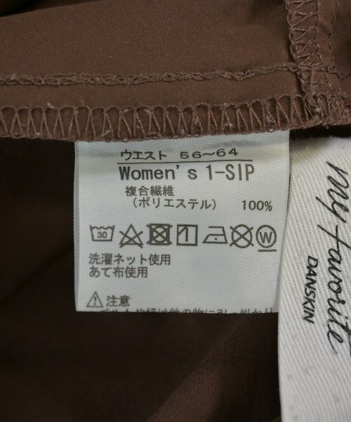 DANSKIN（ダンスキン）その他 茶 サイズ:1(S位) レディース/2200706740042