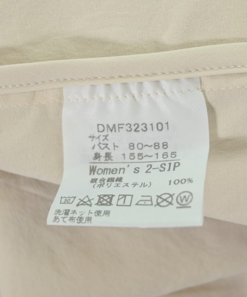 DANSKIN（ダンスキン）ノーカラージャケット ベージュ サイズ:2(M位) レディース/2200725546151