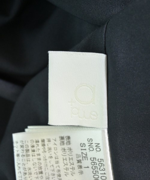 anni plus（アニープラス）ロング・マキシ丈スカート 紺 サイズ:1(S位) レディース/2200669781335