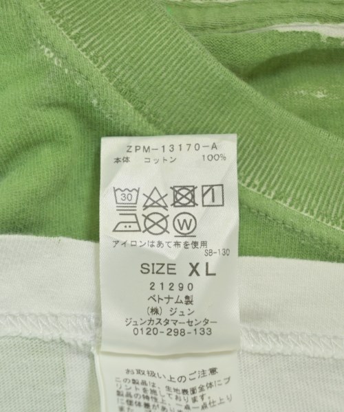 bonjour records（ボンジュールレコード）Tシャツ・カットソー 緑 サイズ:XL メンズ/2200715550304