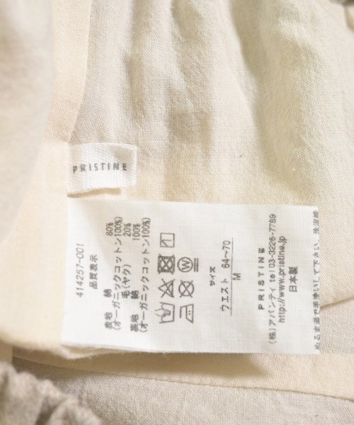 PRISTINE（プリスティン）その他 茶 サイズ:M レディース/2200617391074