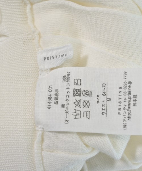 PRISTINE（プリスティン）ロング・マキシ丈スカート 白 サイズ:M レディース/2200610684081