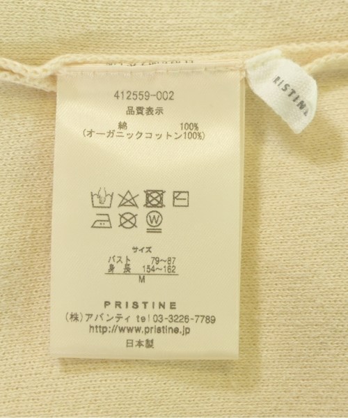 PRISTINE（プリスティン）ニット・セーター 白 サイズ:M レディース/2200673959010
