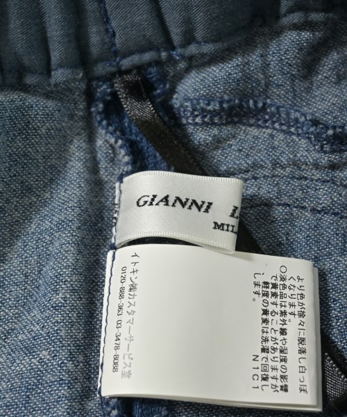 GIANNI LO GIUDICE（ジャンニロジュディチェ）ロング・マキシ丈スカート 青 サイズ:40(M位) レディース/2200666179036