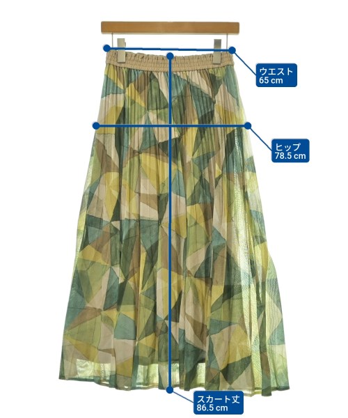 GIANNI LO GIUDICE（ジャンニロジュディチェ）ロング・マキシ丈スカート ベージュ サイズ:40(M位) レディース/2200675395144