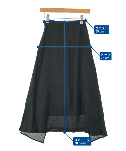 GIANNI LO GIUDICE（ジャンニロジュディチェ）ロング・マキシ丈スカート 黒 サイズ:36(S位) レディース/2200667029040