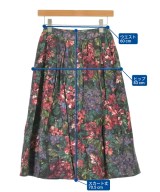 GIANNI LO GIUDICE（ジャンニロジュディチェ）ロング・マキシ丈スカート 緑 サイズ:34(XS位) レディース/2200667029071