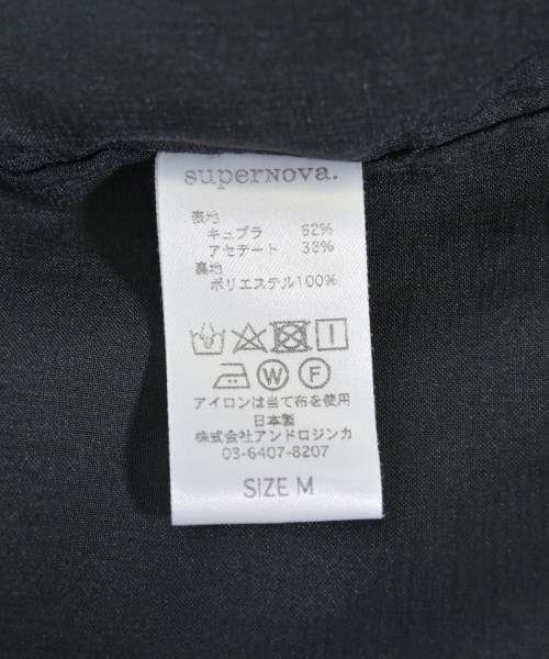 supernova（スーパーノヴァ）その他 グレー サイズ:M メンズ/2200724856039