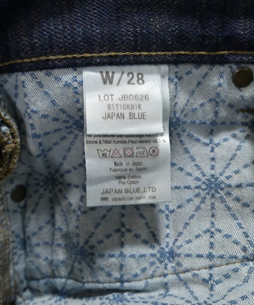 JAPAN BLUE JEANS（ジャパンブルージーンズ）デニムパンツ 紺 サイズ:28(S位) メンズ/2200535993046