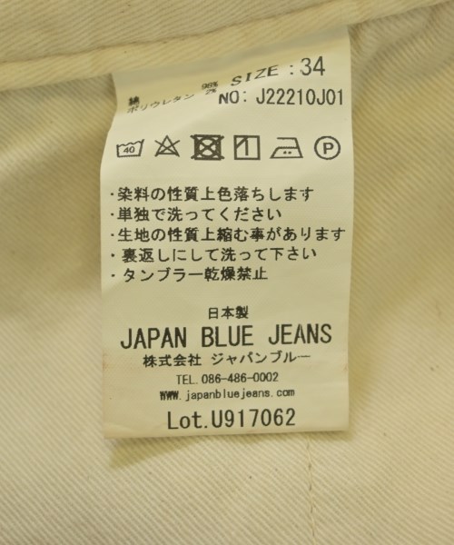 JAPAN BLUE JEANS（ジャパンブルージーンズ）チノパン ベージュ サイズ:34(M位) メンズ/2200622696034