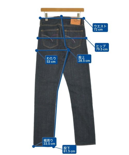 JAPAN BLUE JEANS（ジャパンブルージーンズ）デニムパンツ 紺 サイズ:W28(S位) メンズ/2200660030012