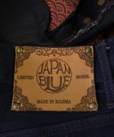 JAPAN BLUE JEANS（ジャパンブルージーンズ）デニムパンツ 紺 サイズ:28(S位) メンズ/2200652350043