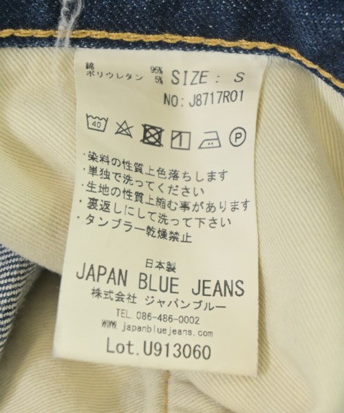 JAPAN BLUE JEANS（ジャパンブルージーンズ）デニムパンツ 青 サイズ:S メンズ/2200707422022