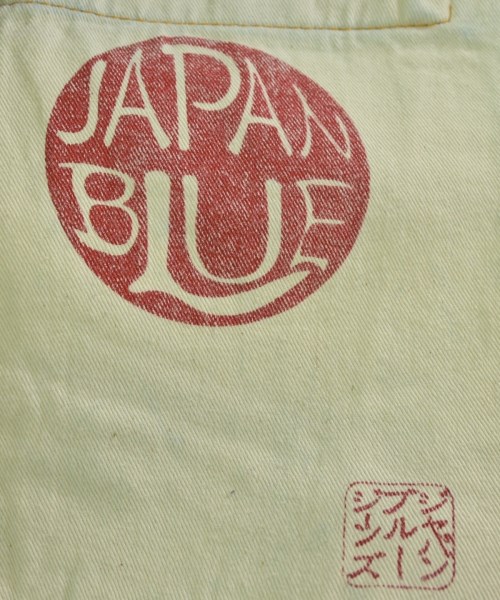 JAPAN BLUE JEANS（ジャパンブルージーンズ）デニムパンツ 紺 サイズ:32(L位) メンズ/2200727852151