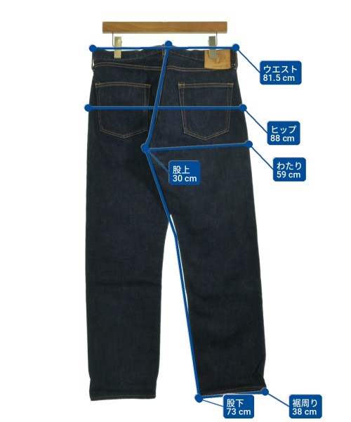 JAPAN BLUE JEANS（ジャパンブルージーンズ）デニムパンツ 紺 サイズ:32(L位) メンズ/2200727852151
